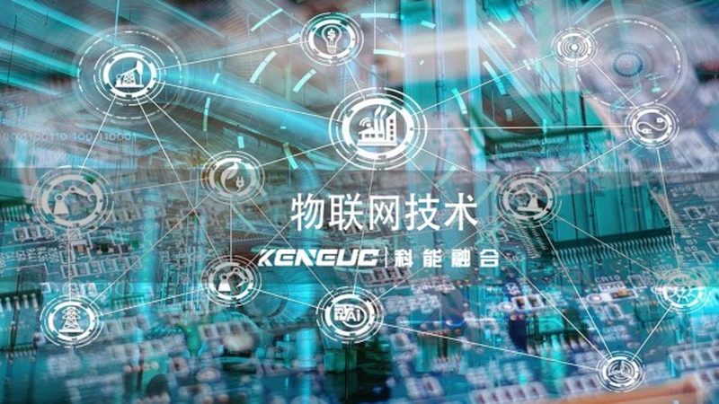 传感器网络拓扑结构：如何构建高效稳定的物联网基石**